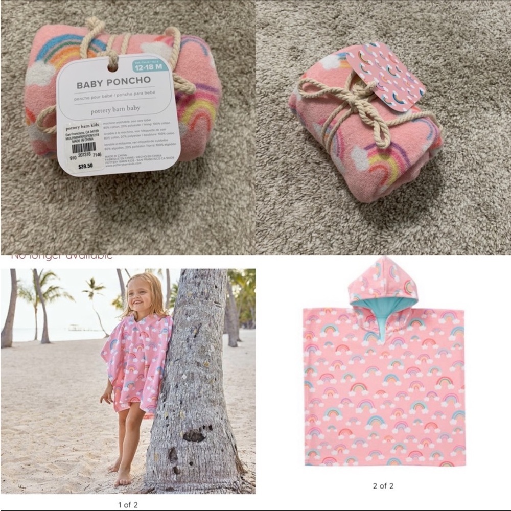 Pottery barn baby swim poncho 12-18m